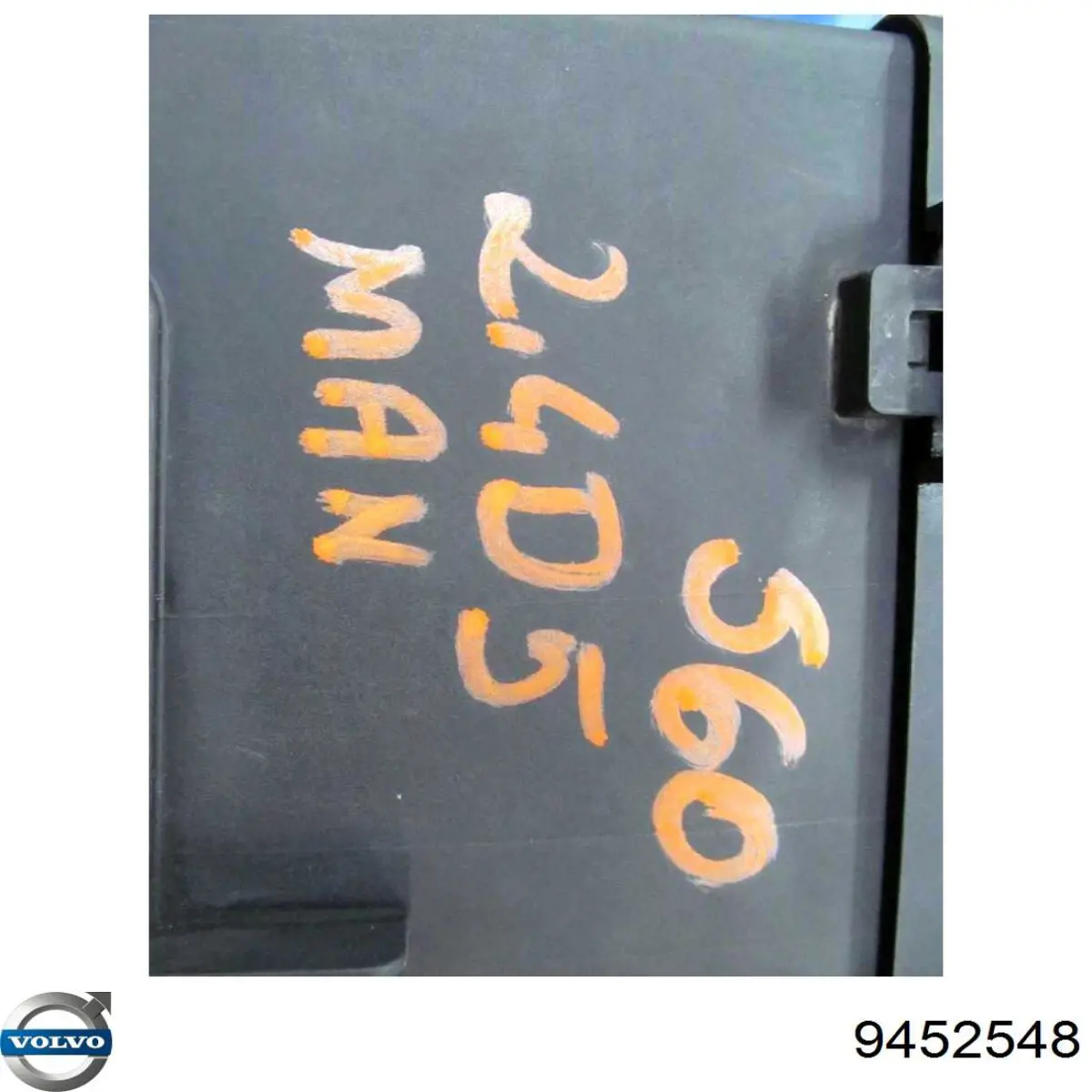  Volvo 9452548 цена, от 7.60 USD
