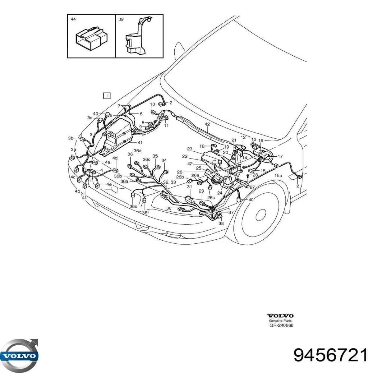  Volvo 9456721 цена, от 10.18 USD