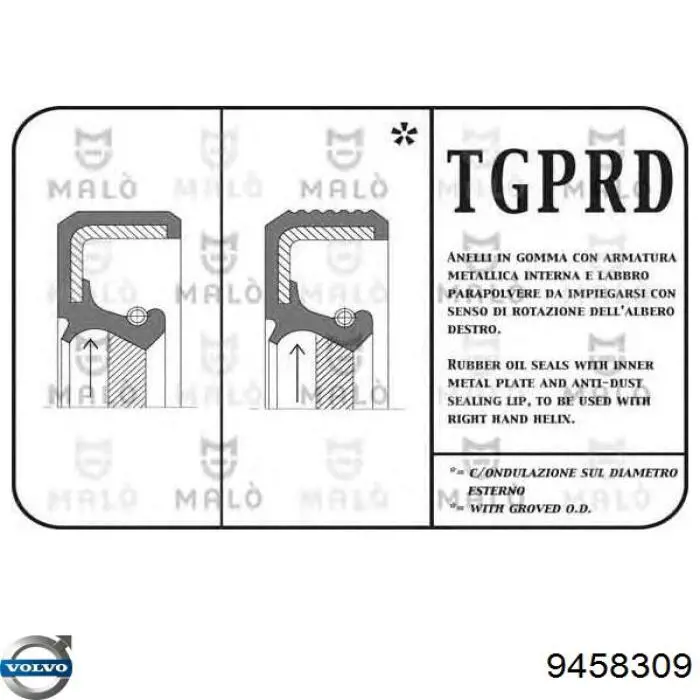 9458309 Volvo Сальник двигателя, распредвала