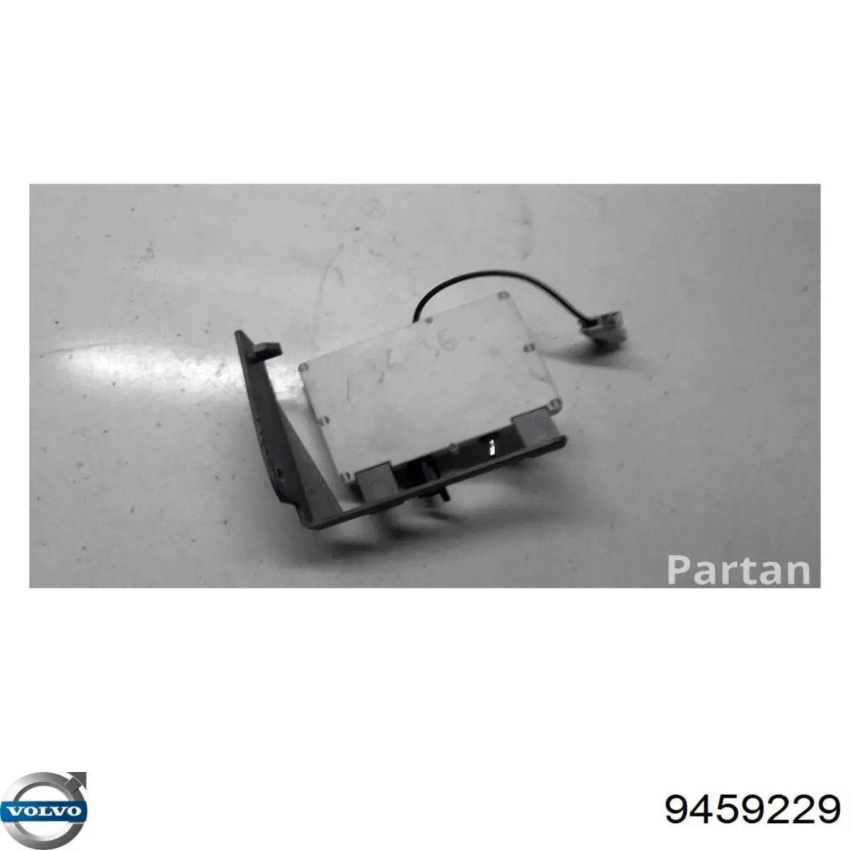 Купить 30679287 Volvo 