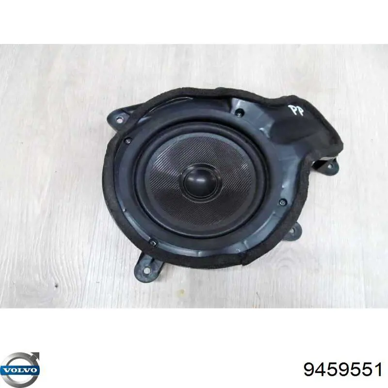 Купить 9459551 Volvo 