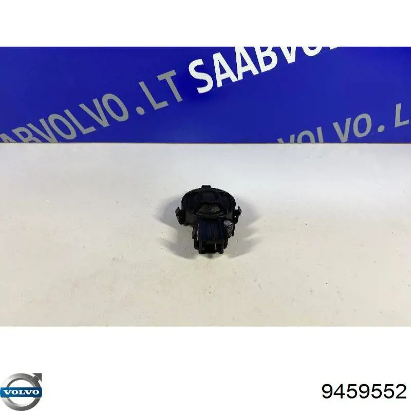 Купить 9459552 Volvo 
