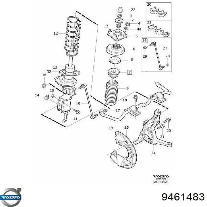 Купить 9461483 Volvo Стабилизатор передний