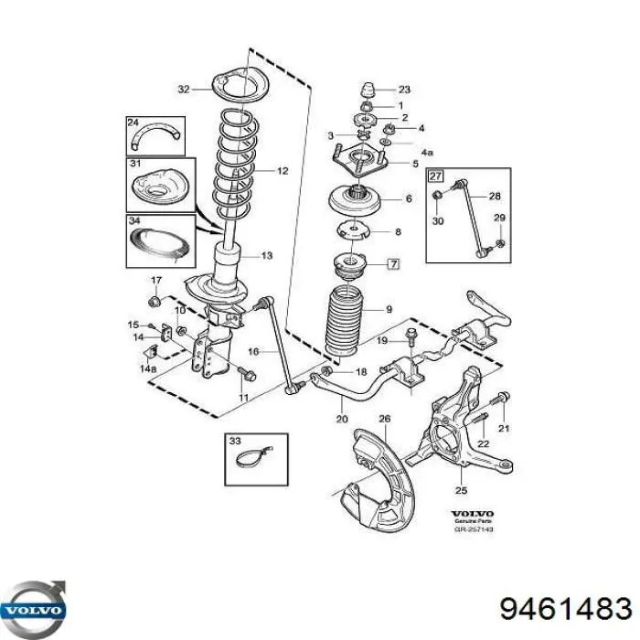 Передний стабилизатор 9461483 Volvo