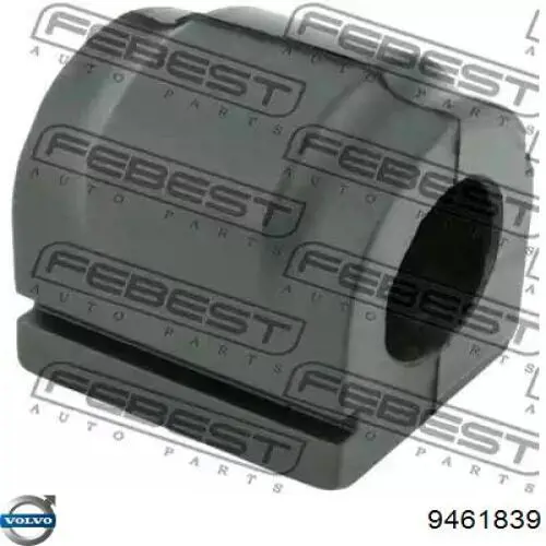 Купить 9461839 Volvo Стабилизатор передний