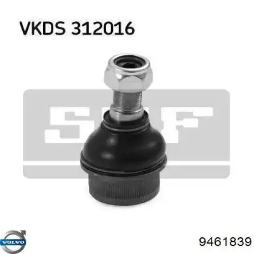 Стабилизатор поперечной устойчивости передний Volvo 9461839 цена, от  USD