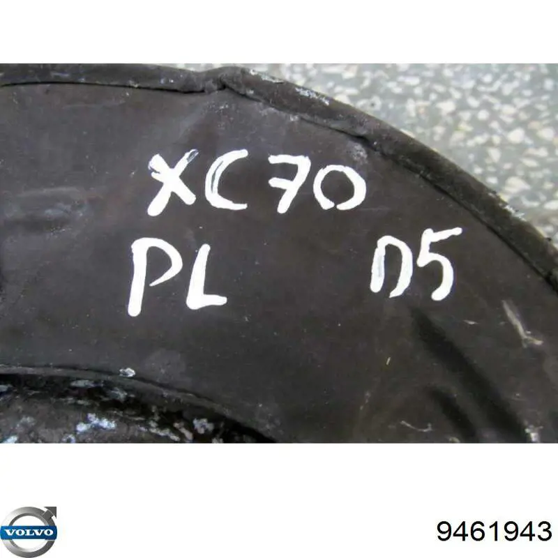 Купить 9461943 Volvo 