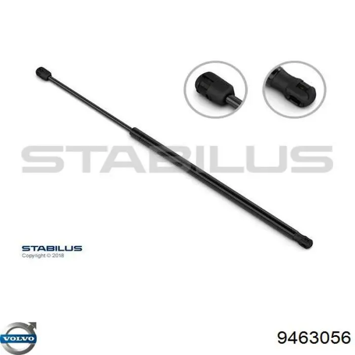 Купить 9463056 Volvo Амортизатор двери багажника