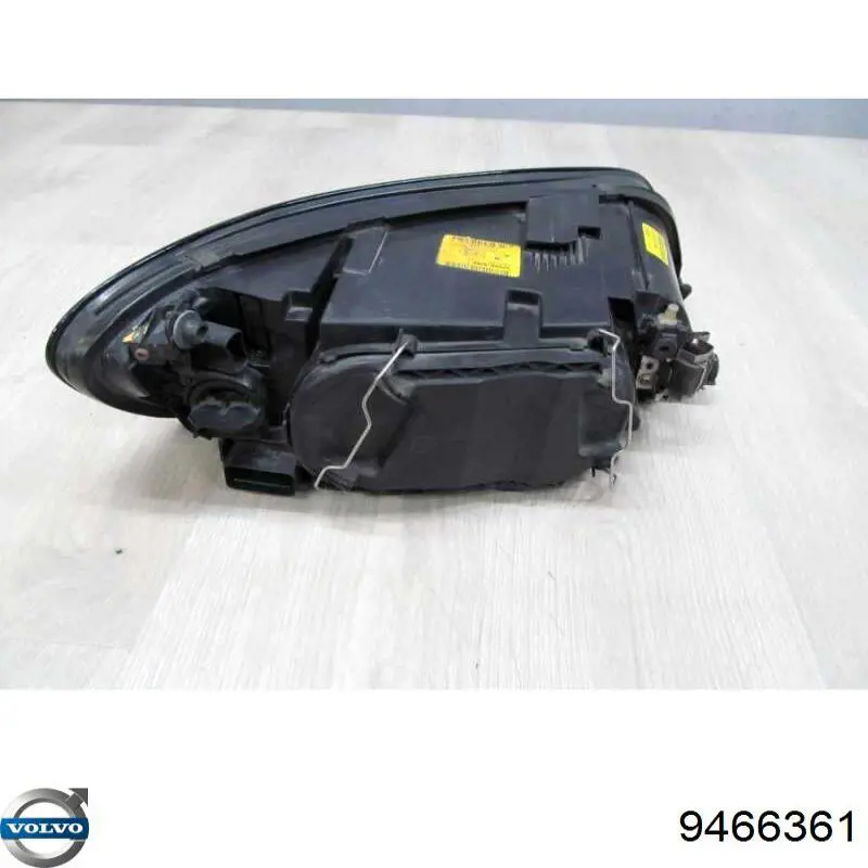  Volvo 31383185 цена, от 56.31 USD