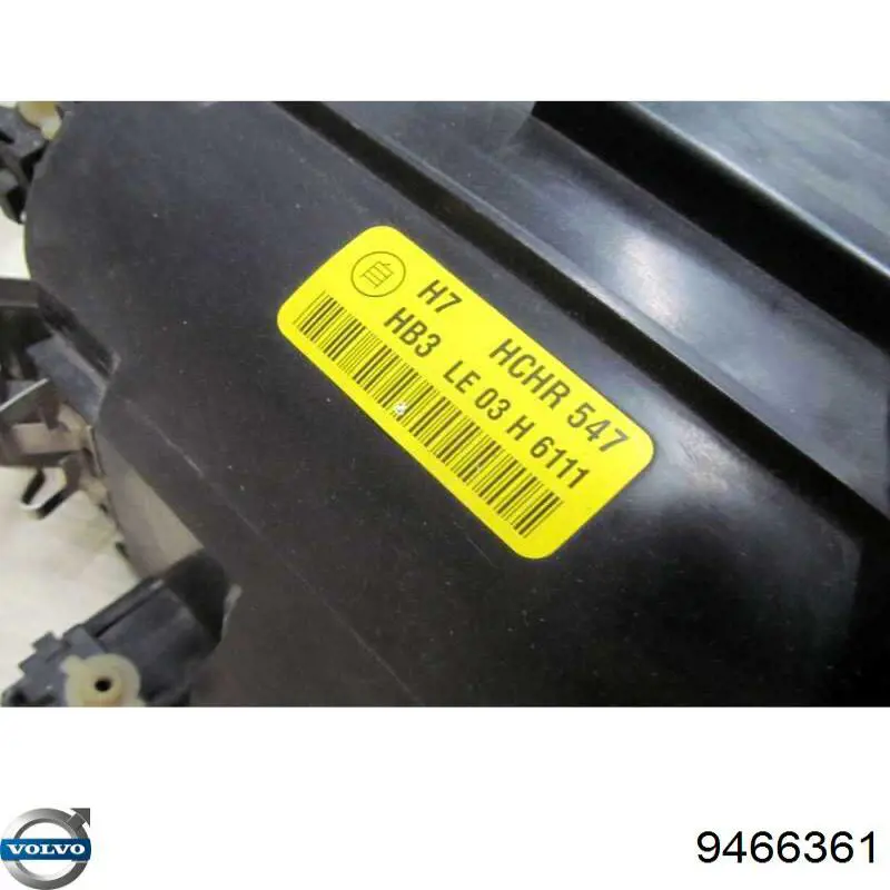 Купить 31383185 Volvo 