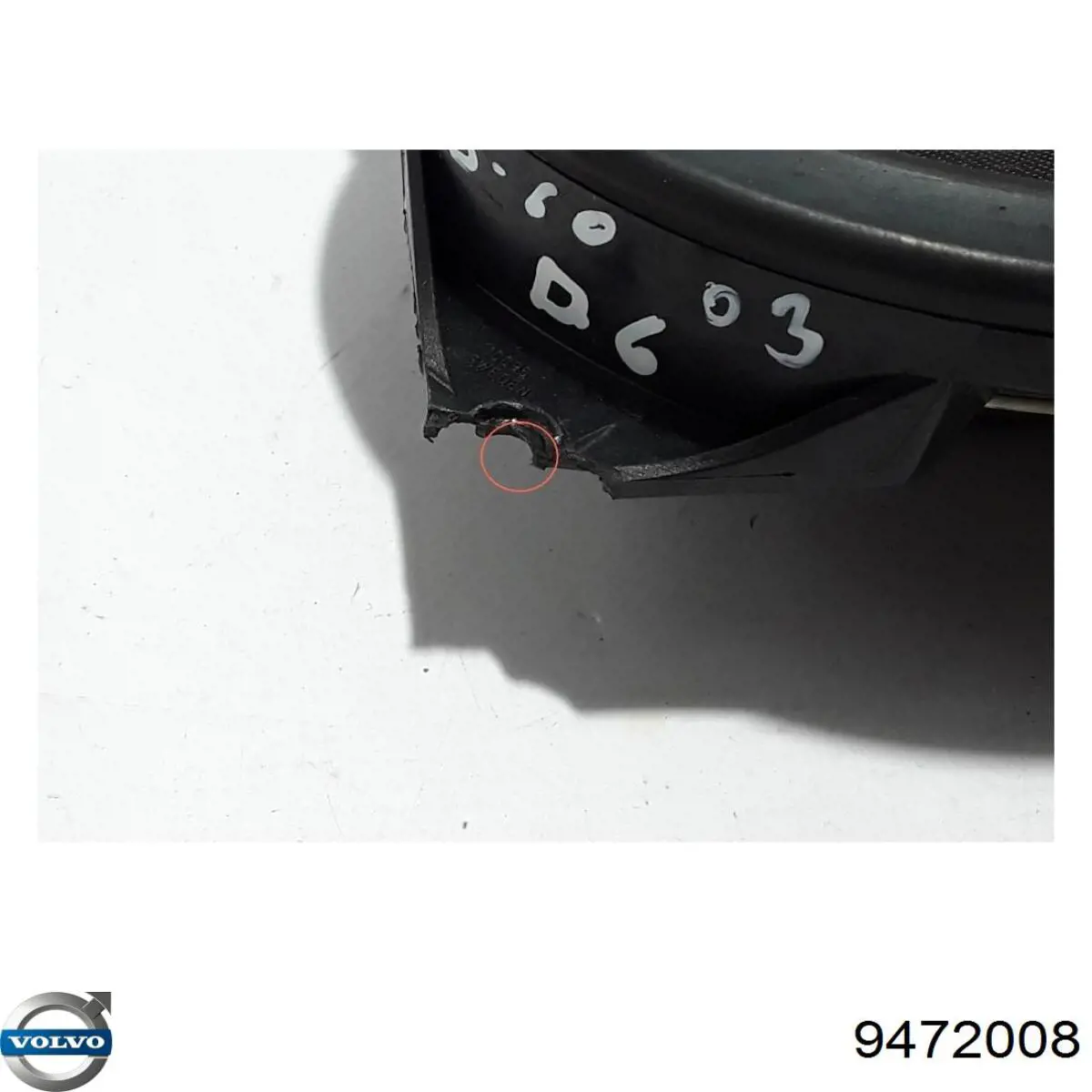  Volvo 9472008 цена, от 31.67 USD