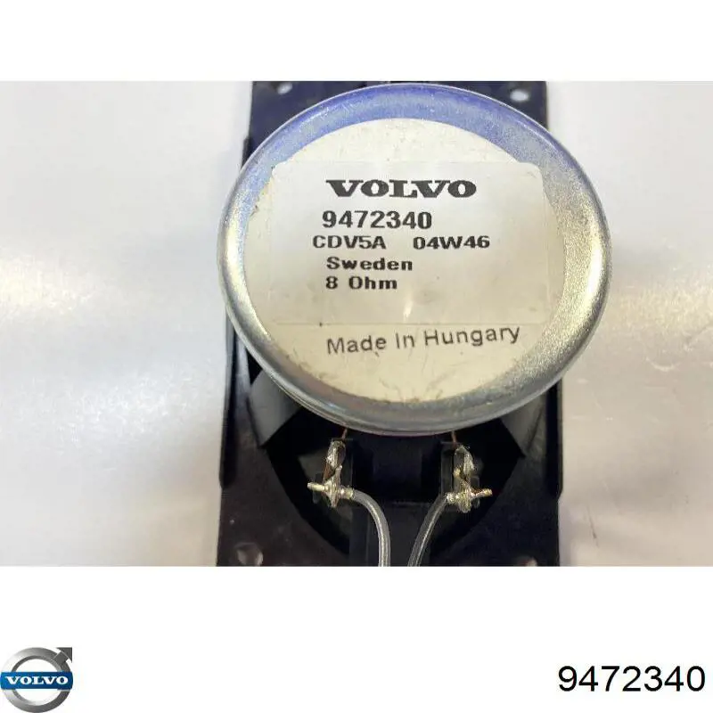  Volvo 9472340 цена, от 14.08 USD