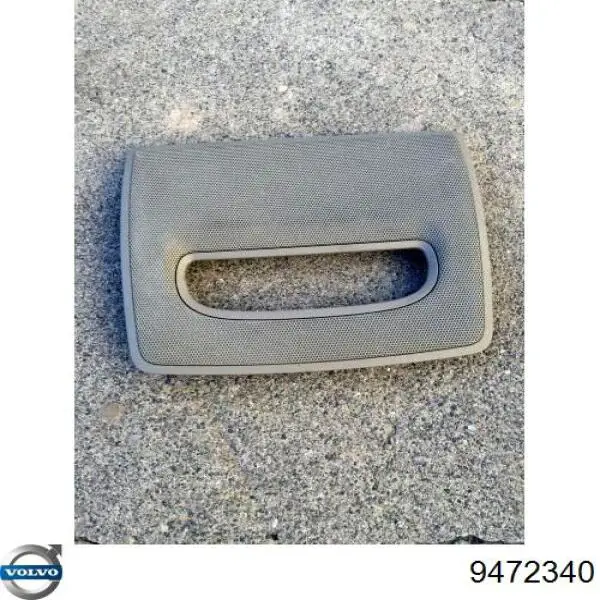 Купить 9472340 Volvo 