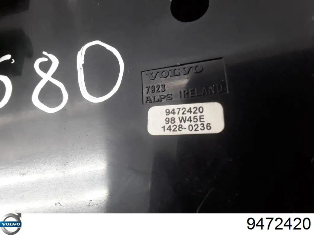 Купить 9494251 Volvo Блок управления печкой