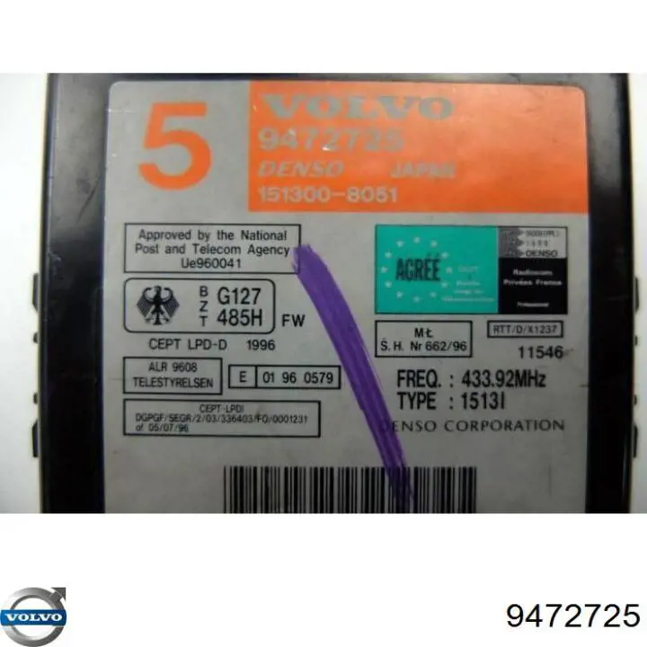 Купить 9472725 Volvo 