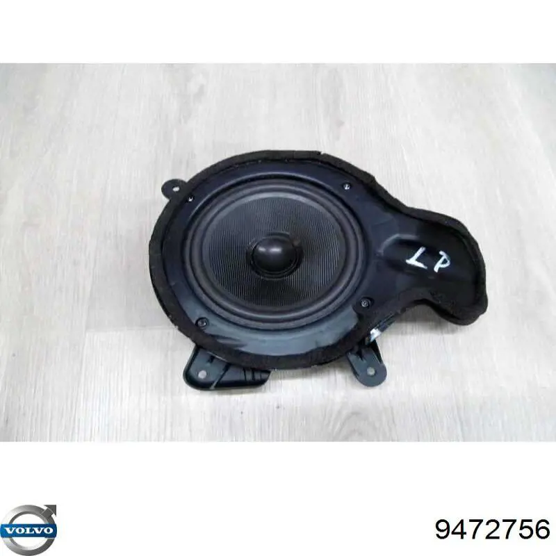  Volvo 9472756 цена, от 83.61 USD
