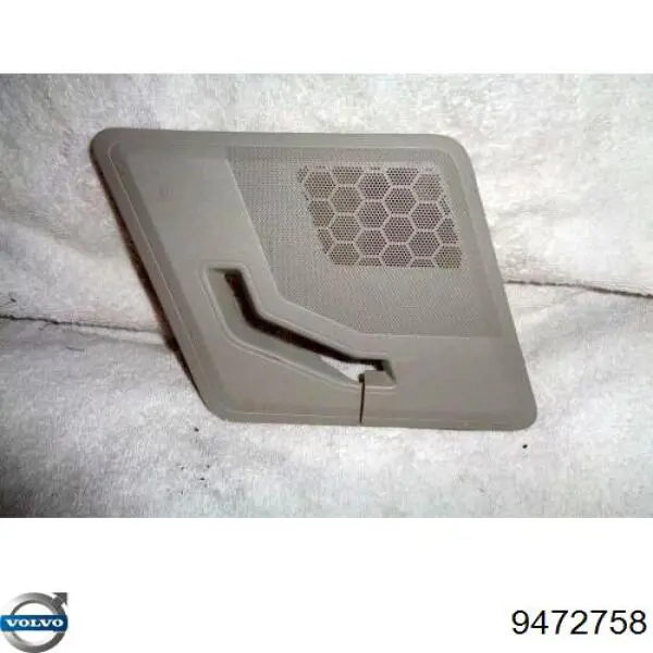 Купить 9472758 Volvo 