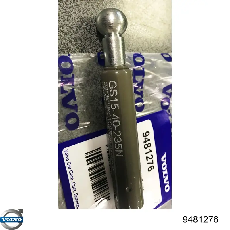  Volvo 9481276 цена, от 24.80 USD