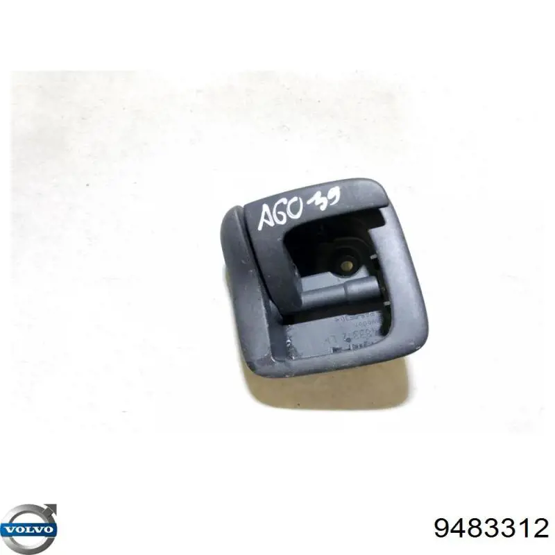 Рычаг открывания капота Volvo 9483312 цена, от 2.53 USD