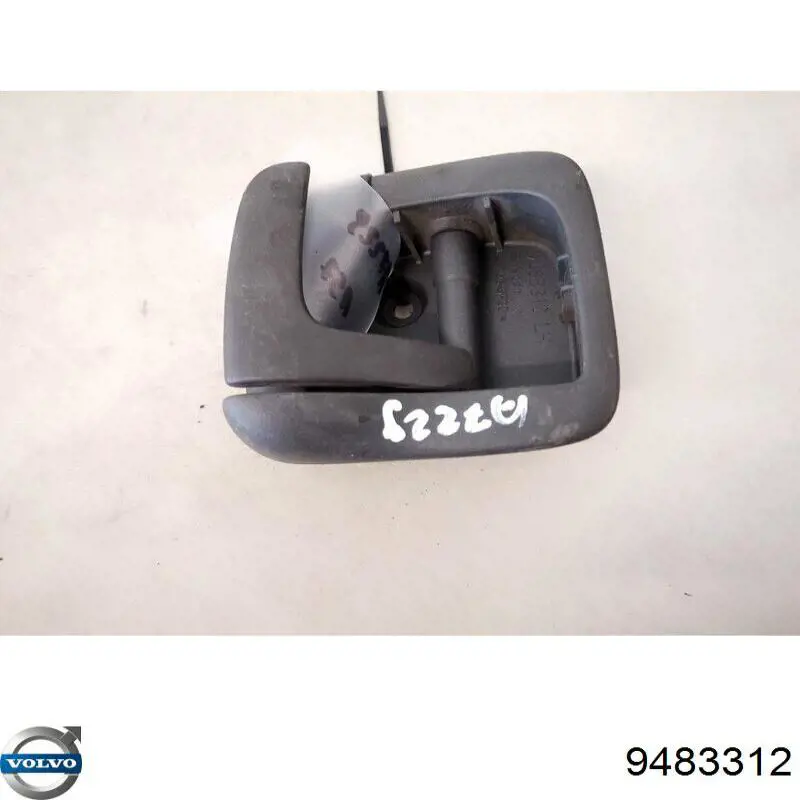 Купить 9483312 Volvo Ручка открывания капота