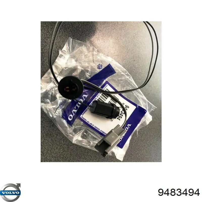 Купить 9483494 Volvo 