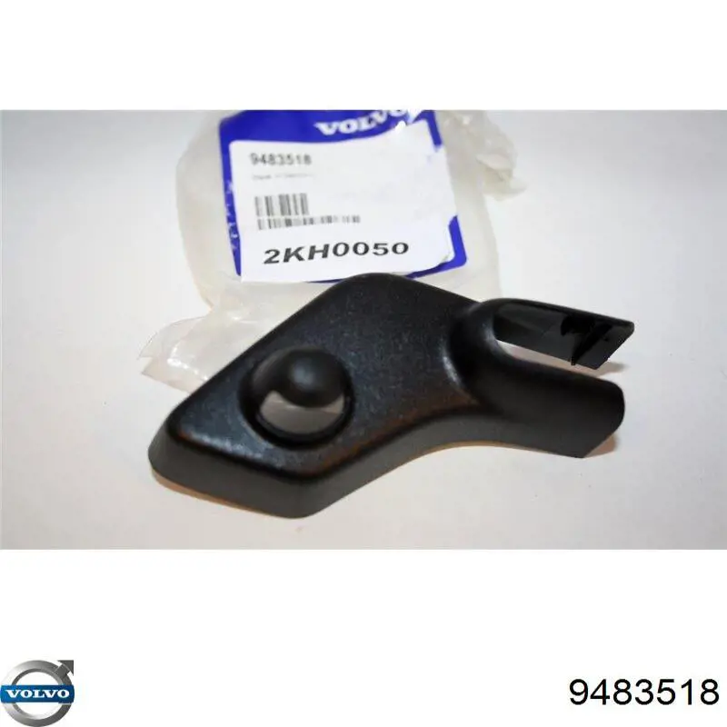 9483518 Volvo Рычаг-поводок дворника заднего стекла