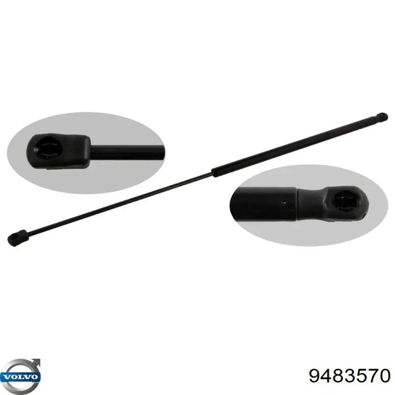 Купить 9483570 Volvo Амортизатор под капот