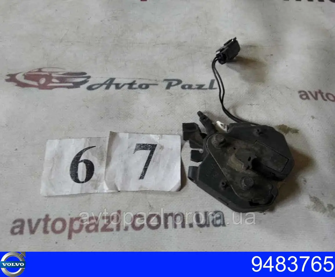 Замок капота правый Volvo 9483765 цена, от 16.93 USD