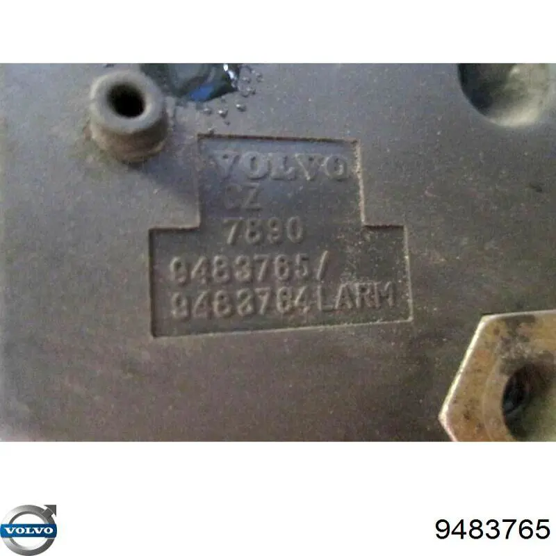 Купить 9483765 Volvo Замок капота правый