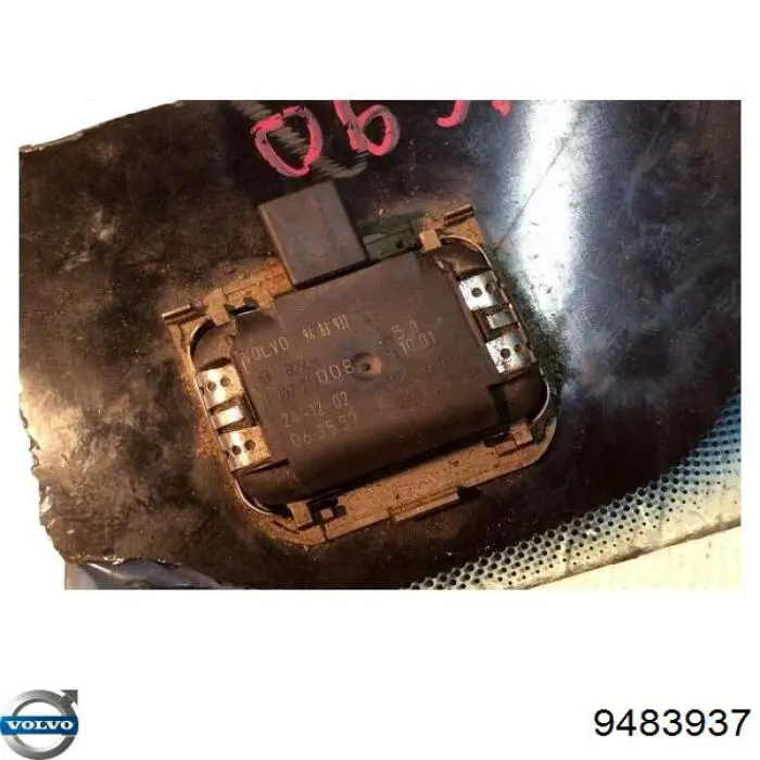 Датчик дождя Volvo 9483937 цена, от 5.07 USD