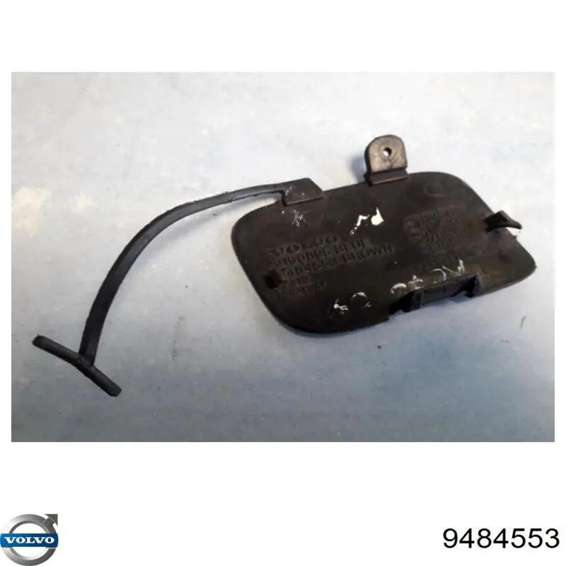  Volvo 9484553 цена, от 37.57 USD