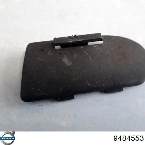 Купить 9484553 Volvo 