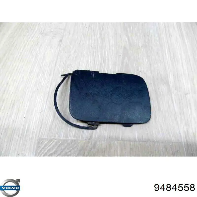 Купить 9484558 Volvo 