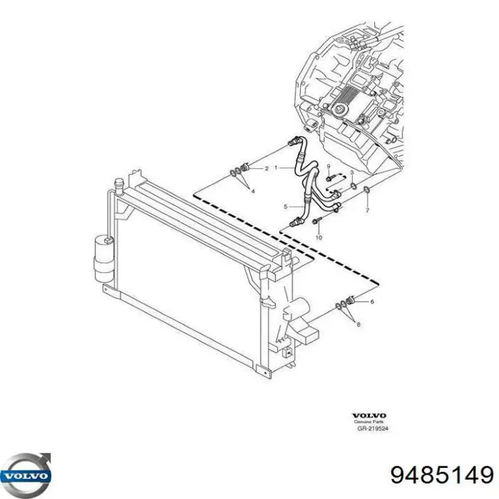 Быстросъемная муфта шланга радиатора охлаждения 9485149 Volvo