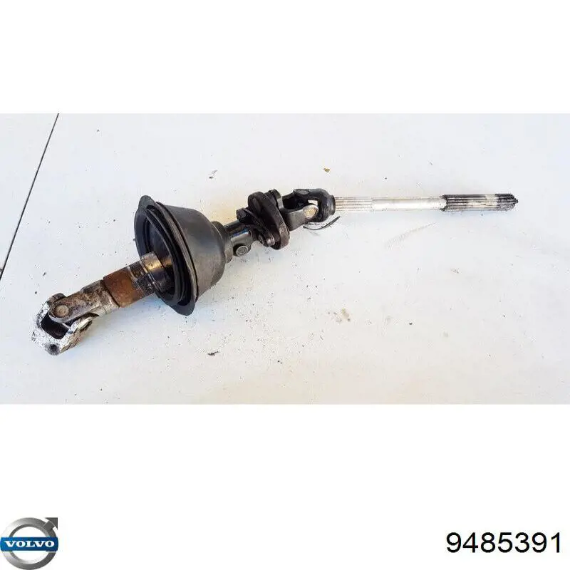 Купить 30741819 Volvo 
