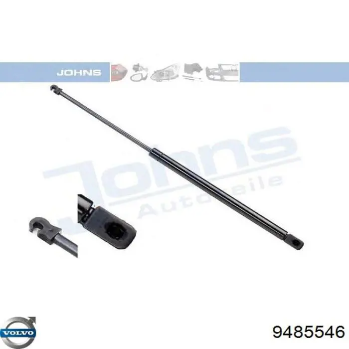Амортизатор задней двери NTY AEVV019 цена, от 7.71 USD