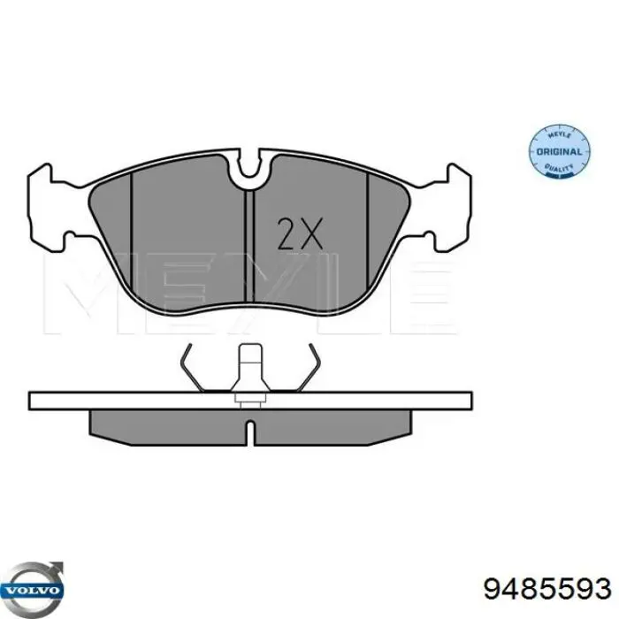 Купить 9485593 Volvo Колодки тормозные