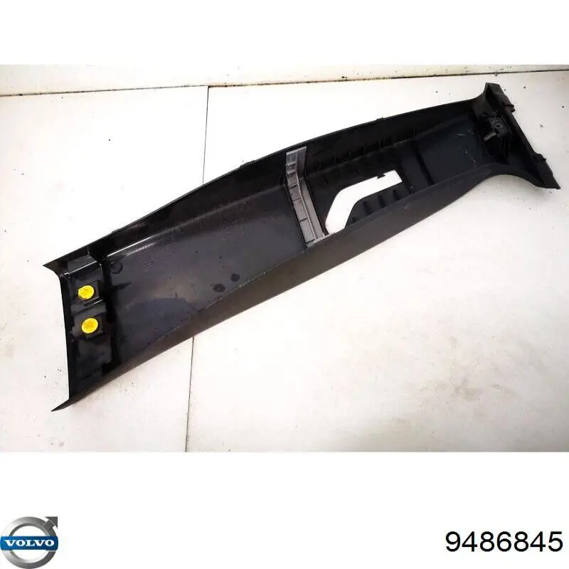 Купить 9486845 Volvo 