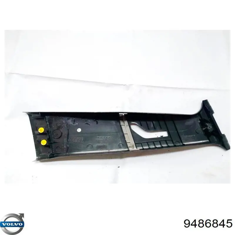 Volvo 9486845 цена, от 15.20 USD