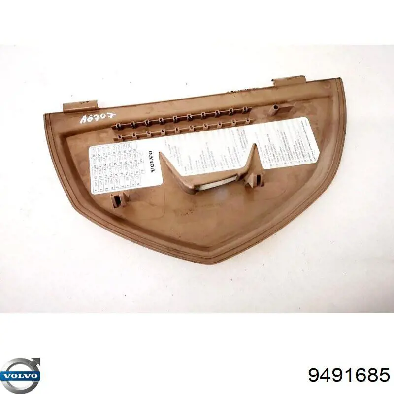  Volvo 9491685 цена, от 15.61 USD
