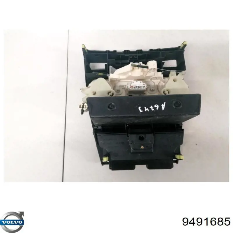 Купить 9491685 Volvo 
