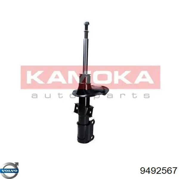 Купить 9492567 Volvo Амортизатор передней подвески