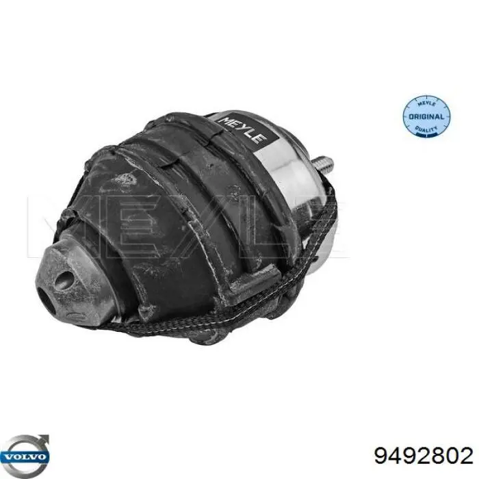 Задняя опора двигателя Volvo 9492802 цена, от 81.65 USD