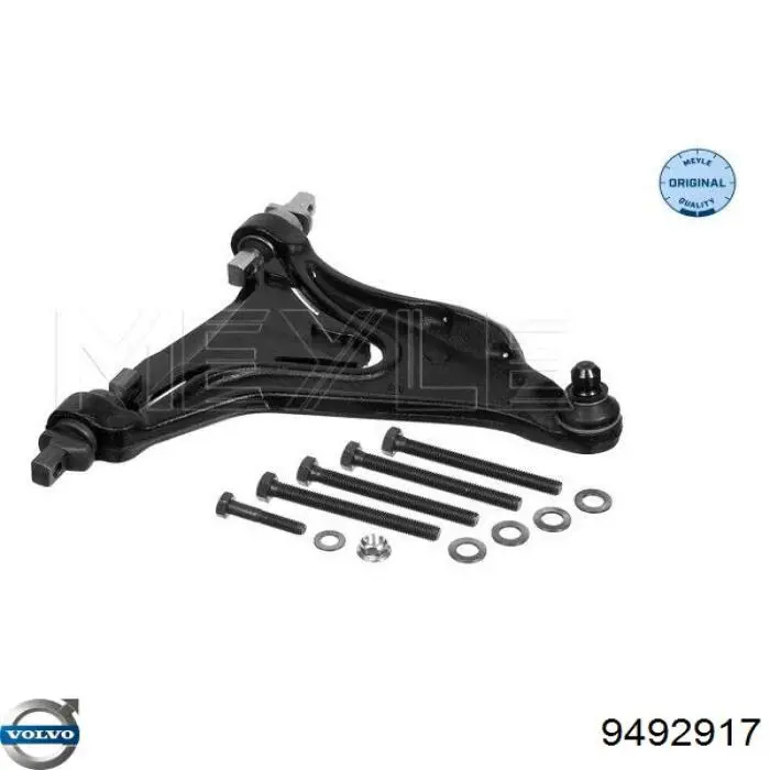 Купить 9492917 Volvo Нижний правый рычаг передней подвески