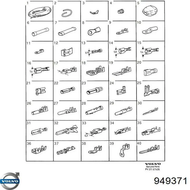 Купить 949371 Volvo 