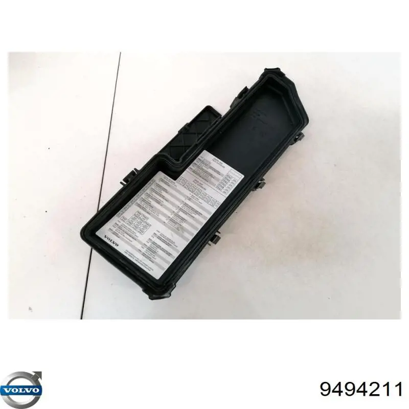 Крышка блока предохранителей Volvo 9494211 цена, от 5.09 USD