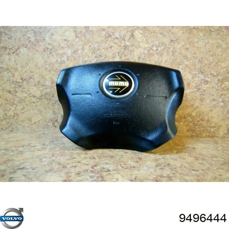 Купить 9496444 Volvo 