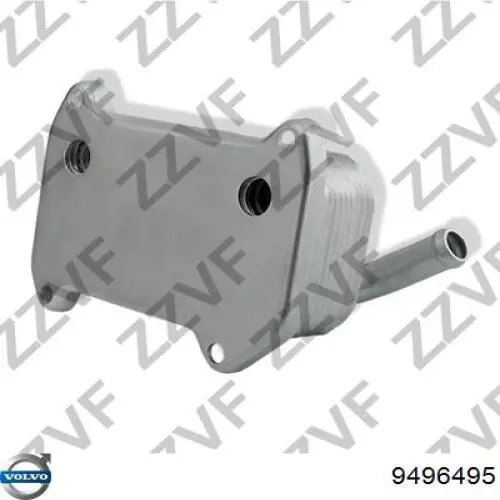 Масляный радиатор АКПП Volvo 9496495 цена, от 21.15 USD
