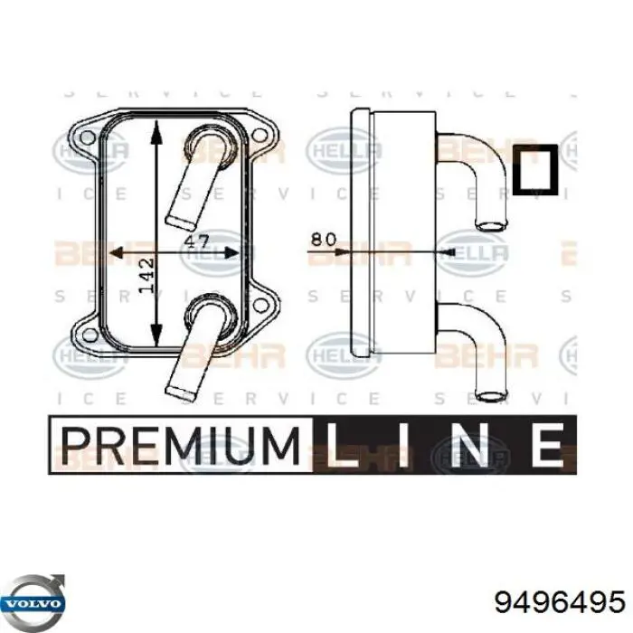 Купить 9496495 Volvo Масляный радиатор охлаждения АКПП