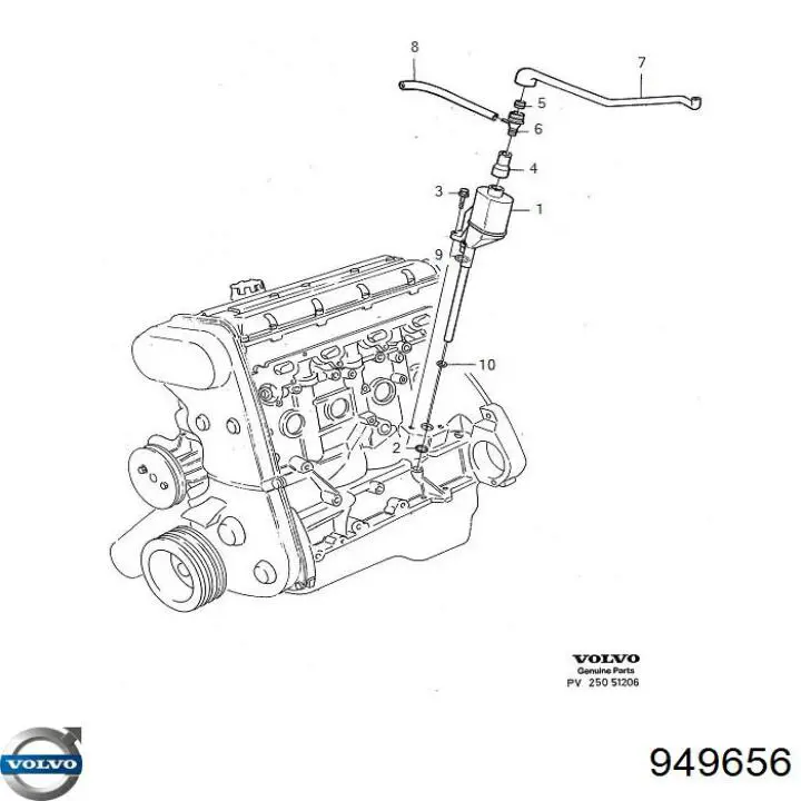 Купить 949656 Volvo 